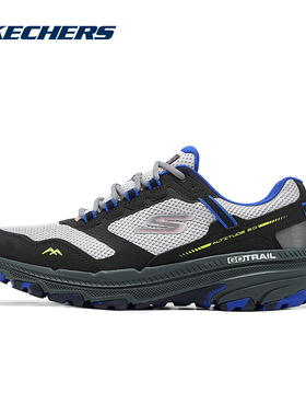 Skechers斯凯奇男鞋春新品运动休闲缓震健步鞋 220754C/GYMT