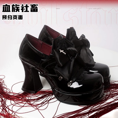 10月预约 高跟血族社畜哥特原创玛丽珍丝绒酒杯跟蝴蝶结lolita