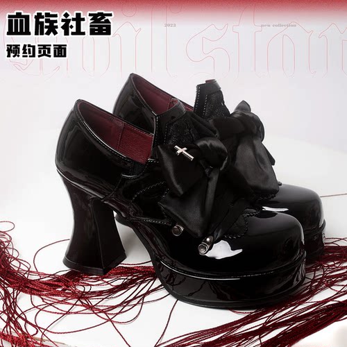 12月预约 高跟血族社畜哥特原创玛丽珍丝绒酒杯跟蝴蝶结lolita
