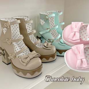 爱心防水台玛丽珍Lolita搭扣粗跟女鞋 喜欢请收藏 融融生巧 收藏