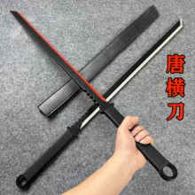 唐横刀木刀赛博朋克战术刀木剑宝剑汉剑带鞘古风刀剑cos道具竹制