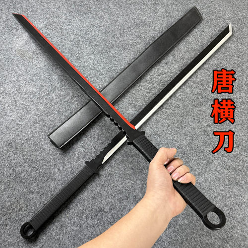 唐横刀木刀赛博朋克战术刀木剑宝剑汉剑带鞘古风刀剑cos道具竹制