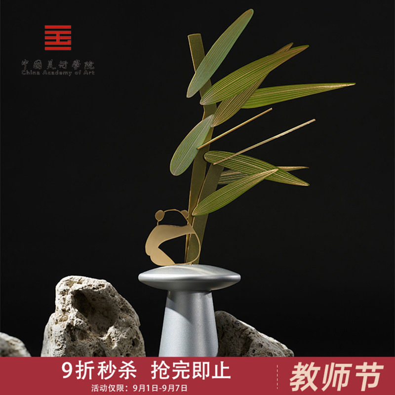 中国美术学院竹报平安香薰摆件图片