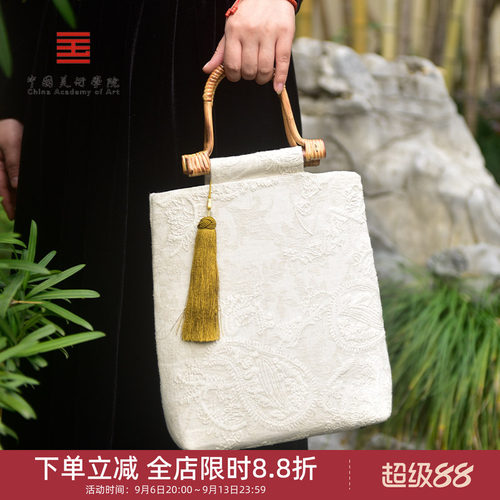 中国美术学院包袋中式复古