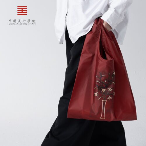 中国美术学院文创新年系列环保袋大容量单肩包包购物袋可折叠礼物