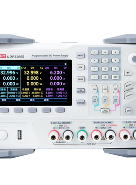 优利德行业仪器UDP3305S/8305M/8303M/8305C可编程直流稳压电源