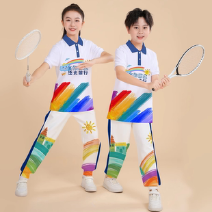 班服套装小学生初中生运动会毕业夏季短袖定制diy印logo裤子裙子