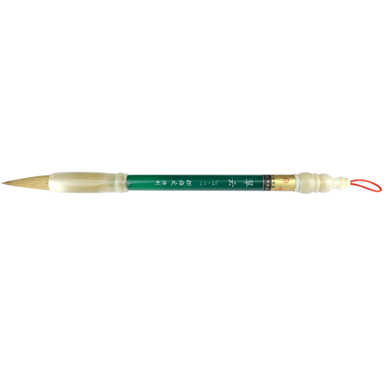胡开文玛瑙纯狼毫毛笔套装礼盒