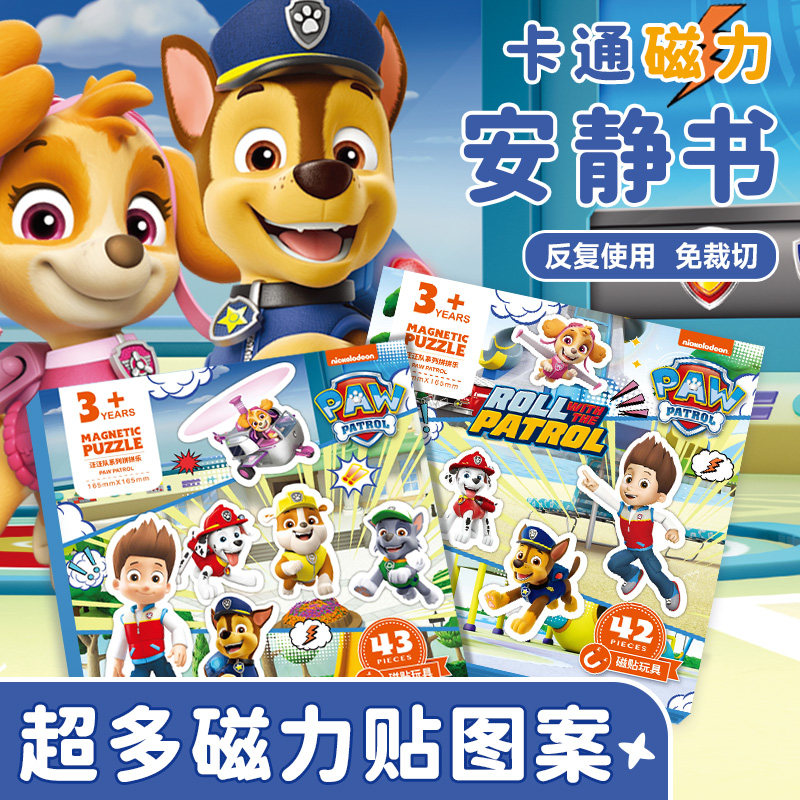 商品图片
