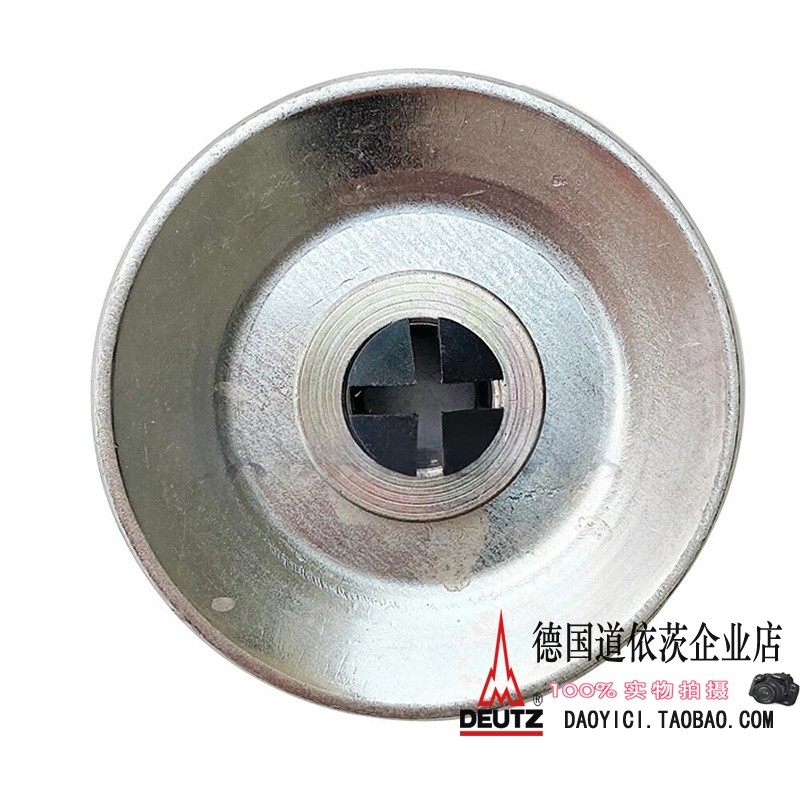 原装正品德国Deutz道依茨发动机TCD2012L42V发电机皮带轮01182189