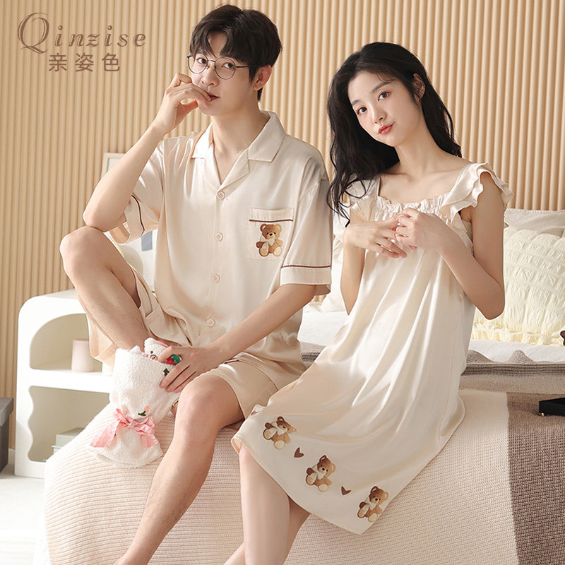 情侣睡衣夏季冰丝薄款凉感吊带睡裙女家居服仿真丝绸男士夏天套装