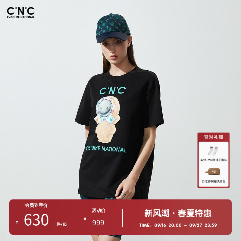 【100%棉】CNC女装奥莱宇航员印花宽松短袖T恤女夏季潮流圆领上衣