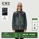 新款 老花潮流丹宁牛仔夹克男秋季 外套 奥莱满身LOGO经典 CNC男装
