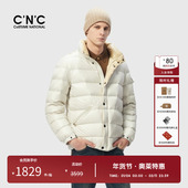 CNC男装 鸭绒保暖外套 印花翻领光面羽绒服新款 奥莱冬季 男士