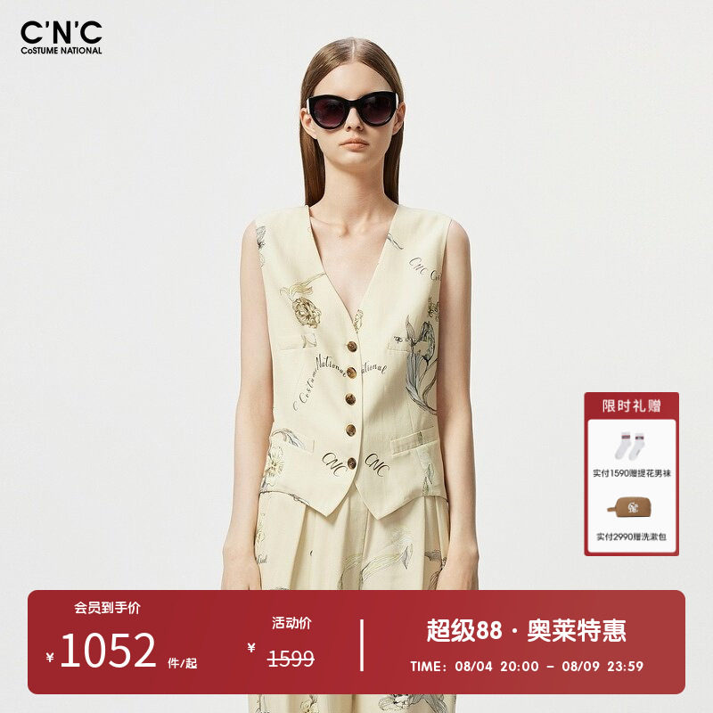 CNC女装奥莱时尚花卉印花V领马甲女夏季潮流休闲单排扣背心