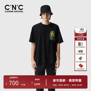 凉感透气 轻奢百搭字母短袖 吸湿排汗 奥莱夏季 T恤男 CNC男装