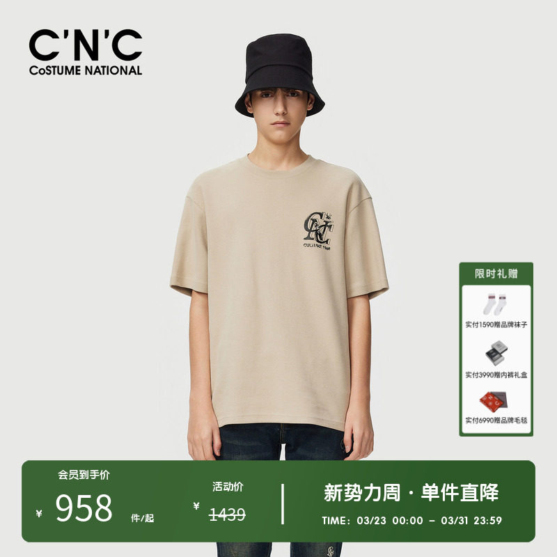 CNC男装奥莱LOGO印花圆领宽松版型短袖T恤男秋季新款轻奢打底衫