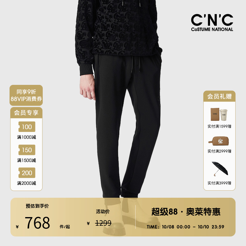 手感舒适柔软  黑色树脂拉链口袋设计