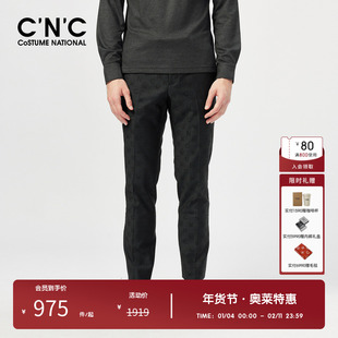 CNC男装春秋新品暗提老花LOGO高端商务西裤男通勤直筒羊毛西装裤