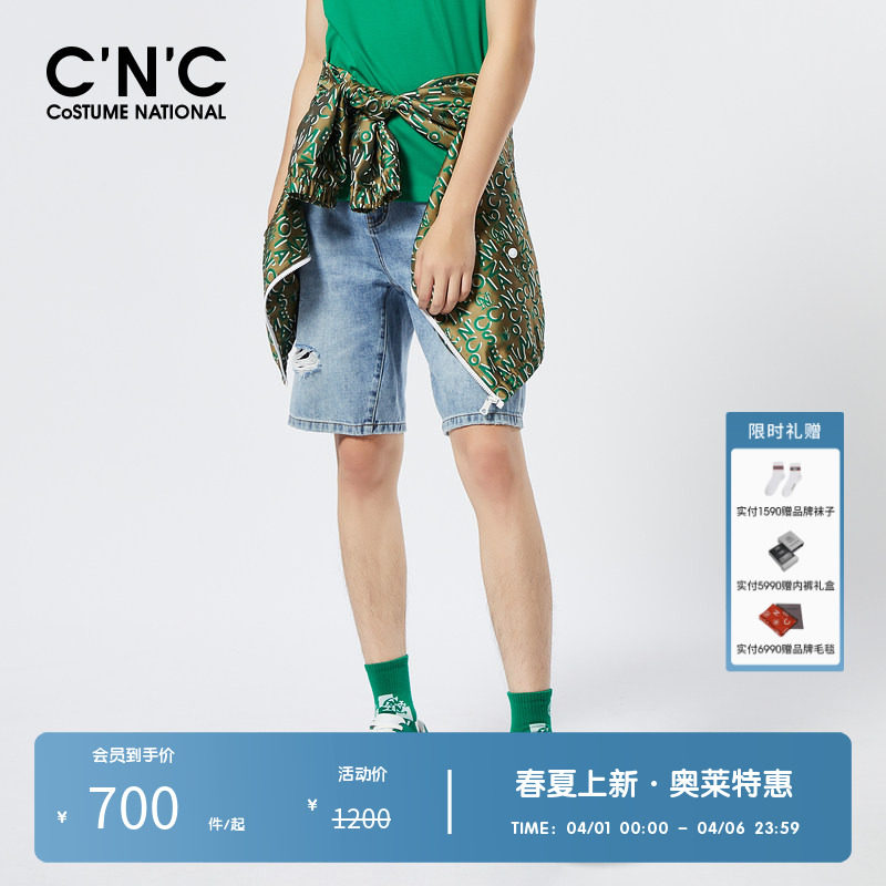 CNC男装奥莱春夏新品破洞图案字母LOGO印花休闲牛仔短裤男
