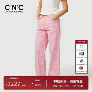 CNC女装奥莱玫红阔腿牛仔裤女春夏新款重工字母贴布绣直筒长裤