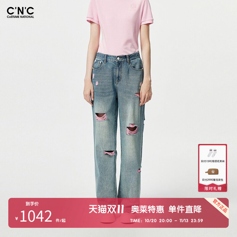 CNC女装奥莱潮流轻奢破洞牛仔长裤女春夏宽松显瘦高腰直筒裤