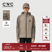 CNC男装 奥莱拼接撞色休闲连帽外套男秋冬潮流时尚 户外防风夹克