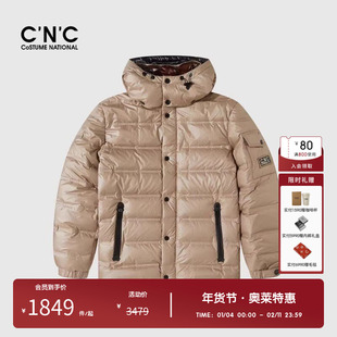 【可拆卸连帽】CNC男装奥莱短款白鸭绒羽绒服男冬季轻奢保暖外套