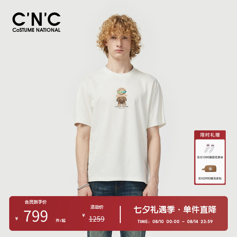 CNC男装奥莱潮玩公仔印花宽松短袖T恤男夏季棉质休闲落肩袖上衣
