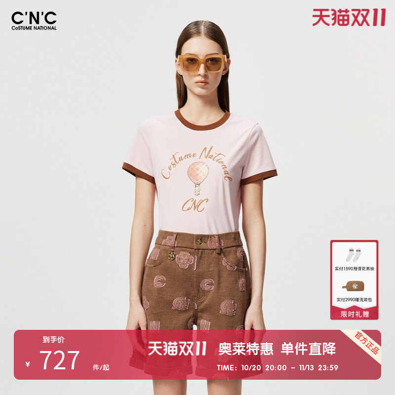 CNC女装奥莱粉色logo印花短袖T恤女夏季潮流轻奢修身显瘦上衣