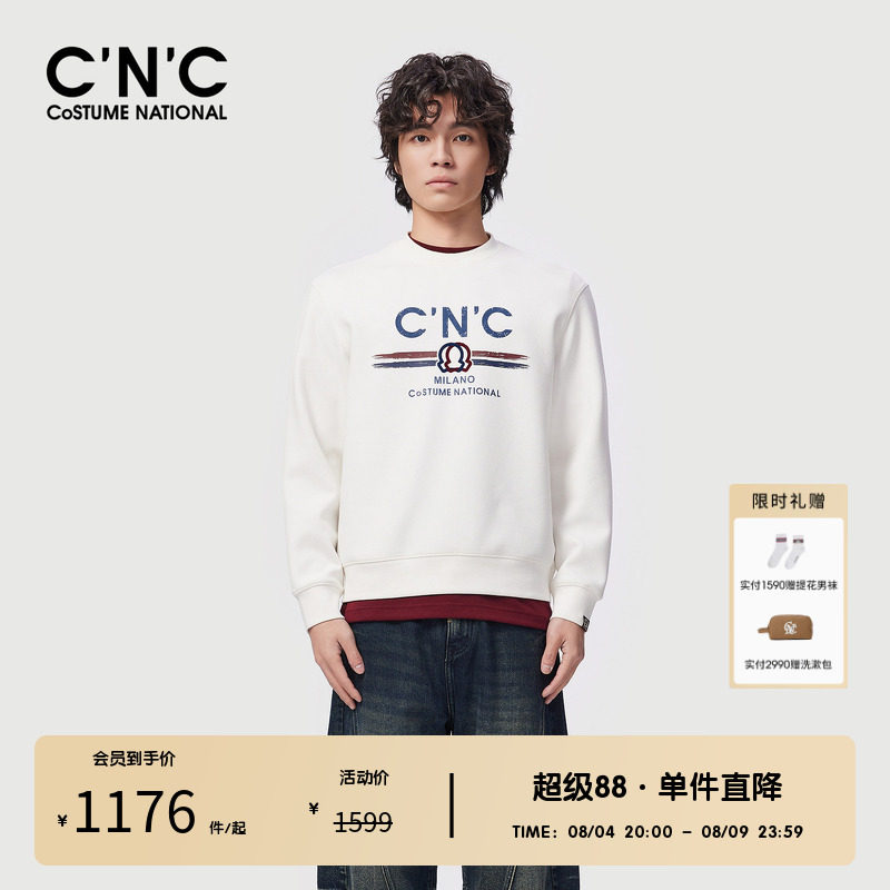 CNC男装奥莱Logo印花图案男士圆领卫衣秋季潮流休闲青年打底上衣