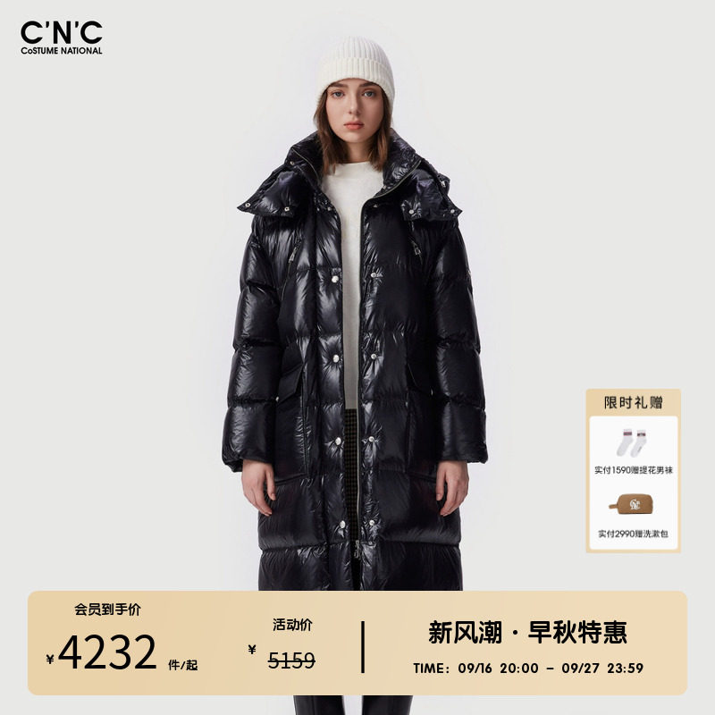 CNC女装奥莱过膝长款羽绒服女冬季户外保暖高充绒量泡芙保暖外套