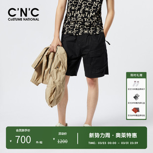 轻奢休闲运动短裤 CNC男装 春夏新款 纯棉宽松透气五分裤 奥莱男士