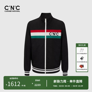 CNC男装奥莱肌理感针织立领夹克男春秋新款拼接撞色休闲运动外套