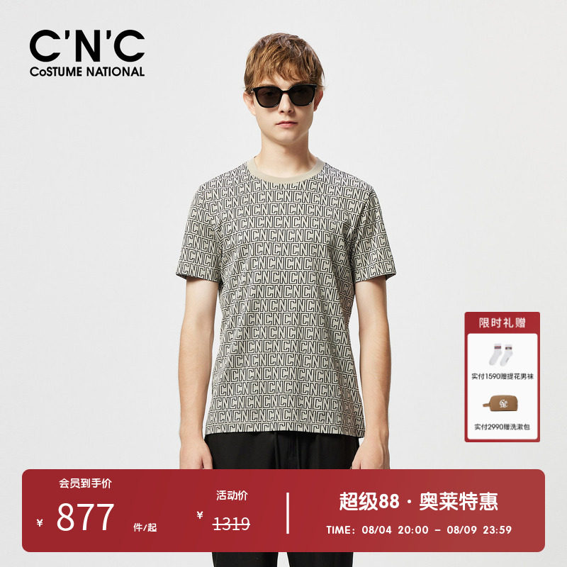 CNC男装奥莱满身字母圆领男士短袖T恤夏季轻奢青年上衣体恤