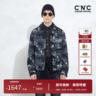 夹克 提花绒感短款 CNC男装 奥莱迷彩毛呢外套男轻奢潮流短款