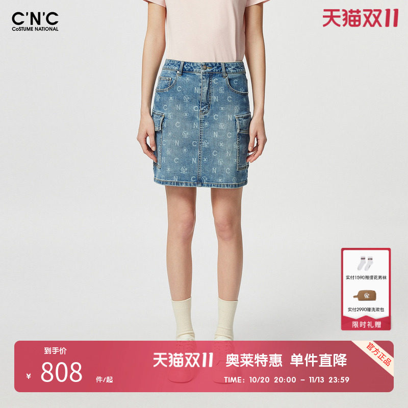 CNC女装奥莱高腰印花牛仔短裙女春夏设计感口袋包臀半身裙