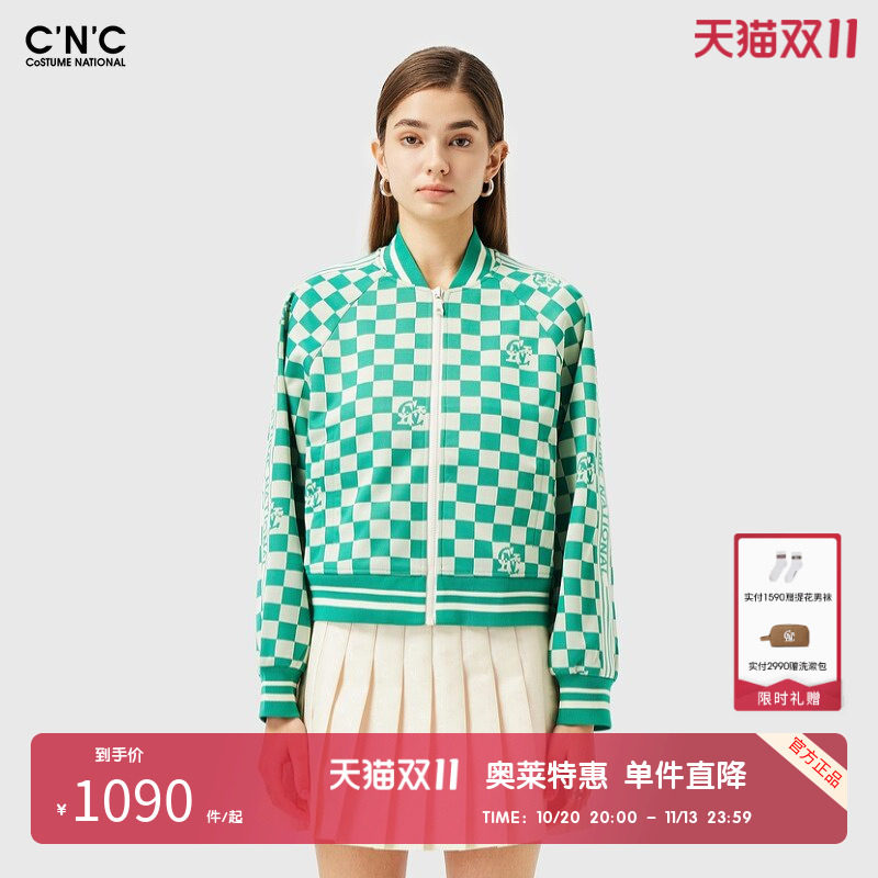CNC女装奥莱绿色小众棋盘格棒球领卫衣外套女春秋轻奢开衫夹克