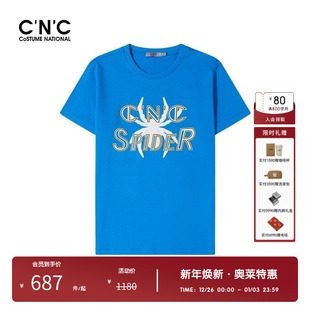 精致印花 上衣夏季 舒适纯棉 奥莱蜘蛛图案印花短袖 新款 CNC男装