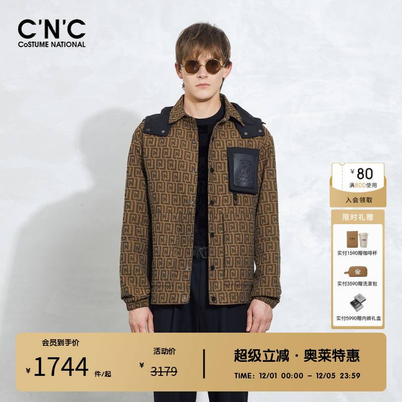 满印设计图案单扣夹克