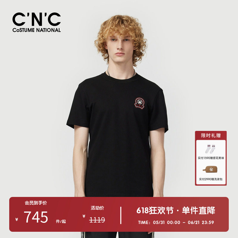 CNC男装奥莱蜘蛛logo小标短袖t恤男夏季新款轻奢简约百搭上衣