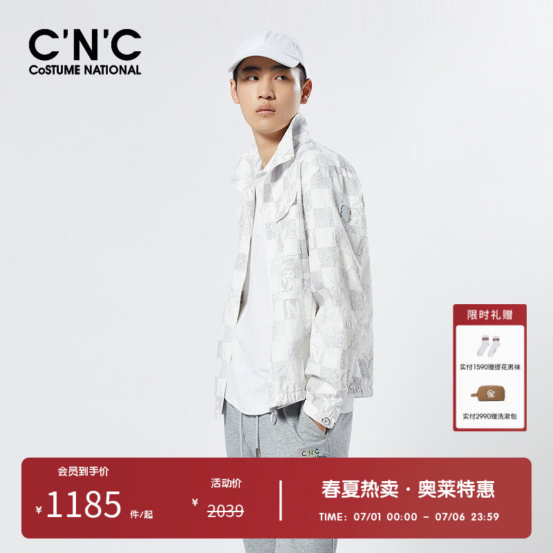 【明星私服】CNC男装奥莱字母格纹男士外套春夏轻奢薄款休闲夹克