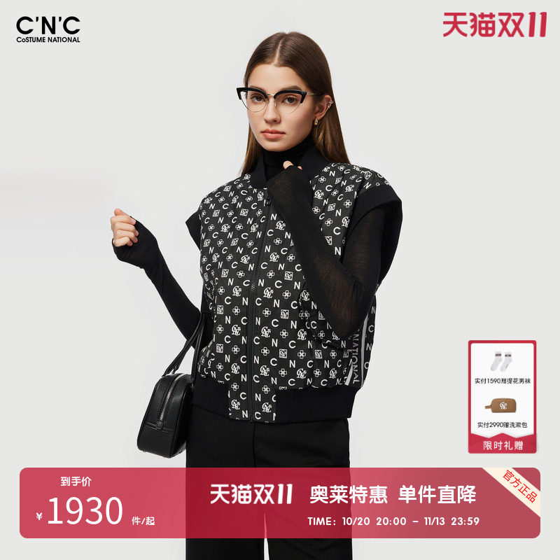CNC女装奥莱字母提花满印棉马甲夹女秋冬无袖拉链背心外套