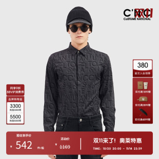 奥莱outlets男士 衬衫 老花衬衫 轻奢logo印花长袖 男新品 CNC男装