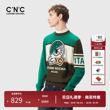 【100%羊毛】CNC男装奥莱提花复古毛衫男柔软针织毛衣