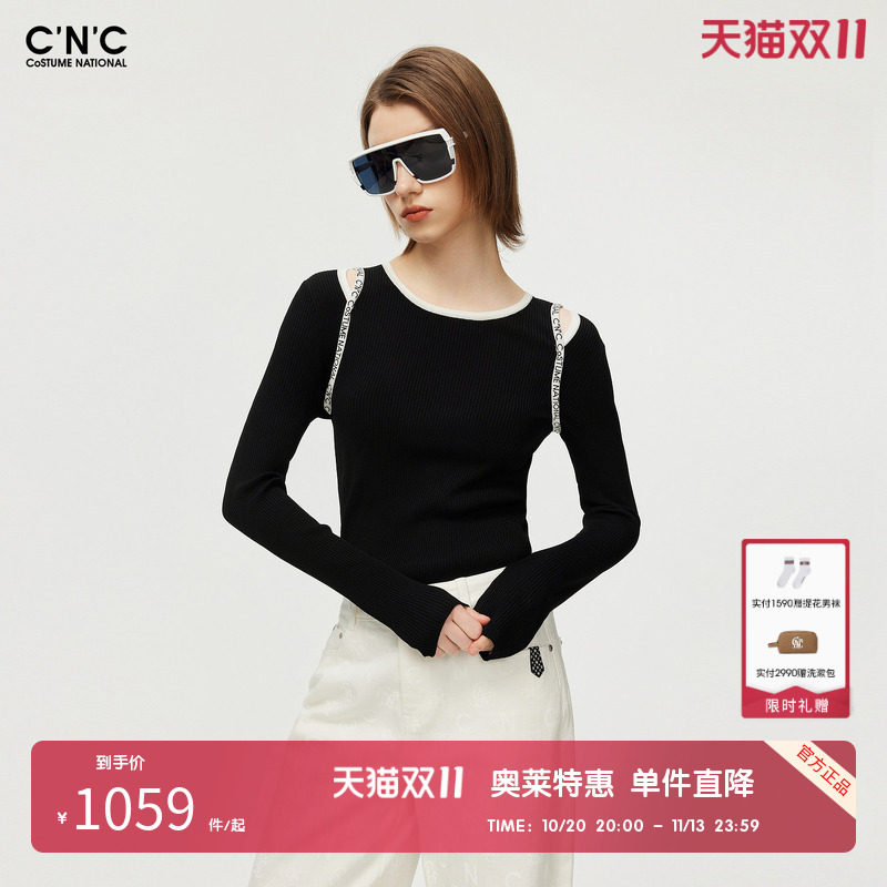 CNC女装奥莱镂空设计感修身显瘦针织衫女秋冬休闲内搭长袖打底衫