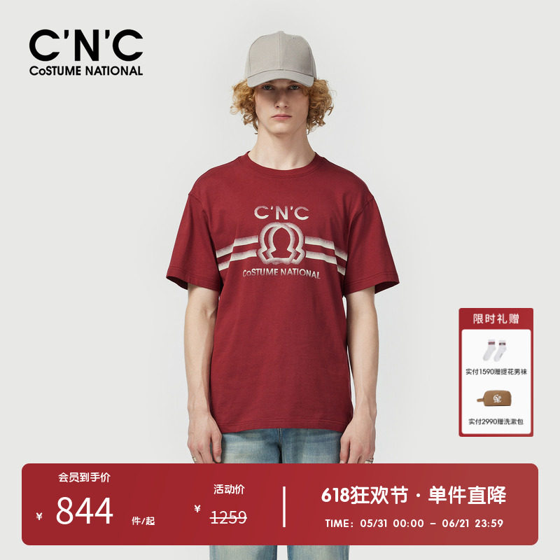 CNC男装奥莱潮流轻奢宽松落肩短袖t恤男夏季新款渐变logo阔版上衣