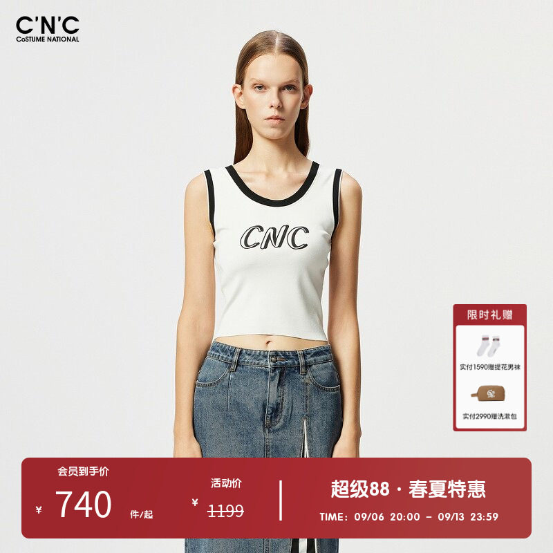 CNC女装奥莱轻奢休闲夏季美式字母印花短款吊带背心