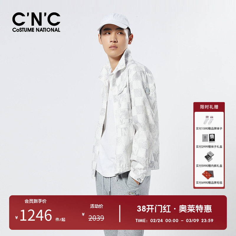 【明星私服】CNC男装奥莱字母格纹男士外套春夏轻奢薄款休闲夹克