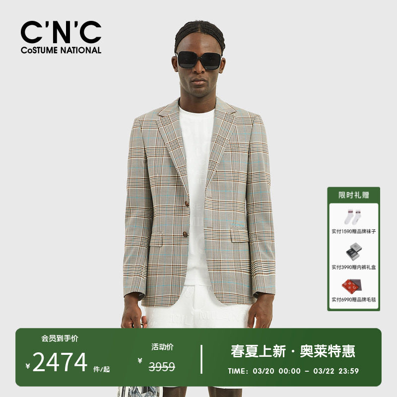 CNC男装奥莱梭织羊毛LOGO绣花春秋新款修身西装外套男款